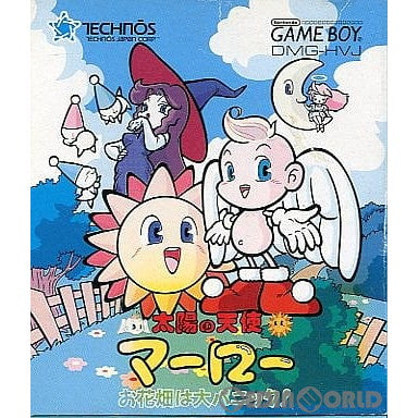 【中古即納】[GB]太陽の天使マーロー お花畑は大パニック! テクノスジャパン (19940527)