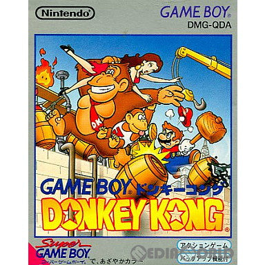 【中古即納】[GB]ドンキーコング(DONKEY KONG) 任天堂 (19940614)