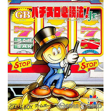 【中古即納】[GB]GBパチスロ必勝法Jr サミー工業 (19940729)