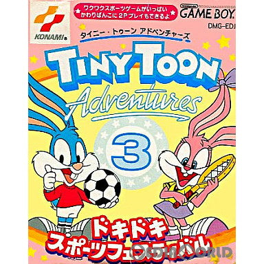 【中古即納】[箱説明書なし][GB]タイニートゥーンアドベンチャーズ3 ドキドキスポーツフェスティバル コナミ (19941125)