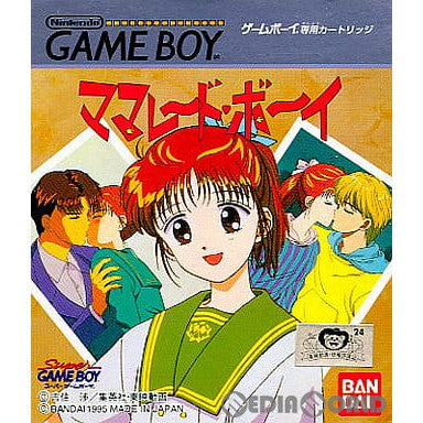 【中古即納】[GB]ママレード・ボーイ(MARMALADE BOY) バンダイ (19950127)