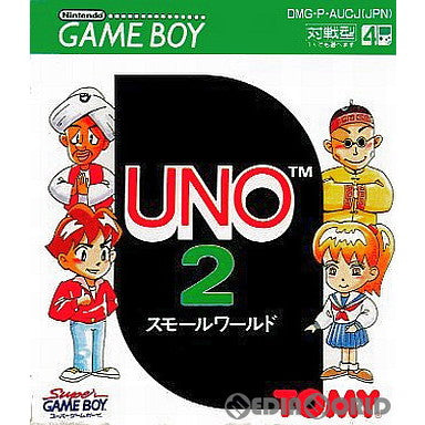 【中古即納】[箱説明書なし][GB]UNO2(ウノ2) スモールワールド トミー (19950303)
