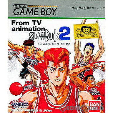 【中古即納】[箱説明書なし][GB]テレビアニメスラムダンク2 全国へのTIPOFF(チップオフ) バンダイ (19950317)