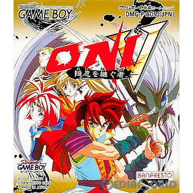 【中古即納】[GB]ONNI V(オニ5) 隠忍を継ぐ者 バンプレスト (19950324)