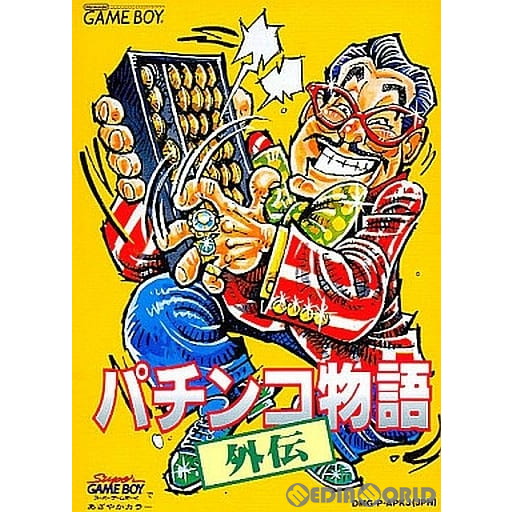 【中古即納】[お得品][箱説明書なし][GB]パチンコ物語外伝 KSS (19950623)