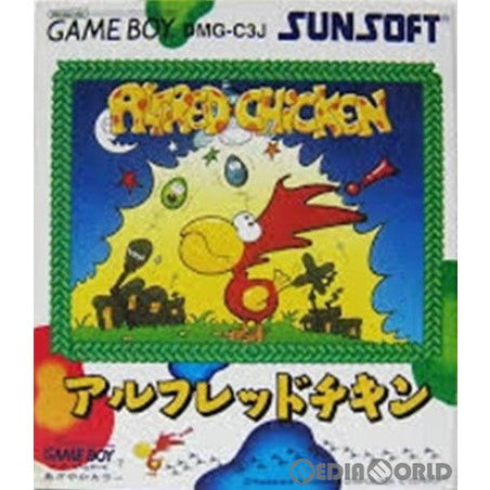 【中古即納】[GB]ALFRED CHICKEN(アルフレッドチキン) サンソフト (19950728)