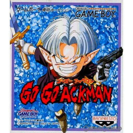 【中古即納】[お得品][箱説明書なし][GB]GO GO ACKMAN(ゴーゴーアックマン) バンプレスト (19950825)