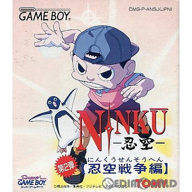 【中古即納】[GB]NINKU -忍空- 第2弾 忍空戦争編 トミー (19951124)