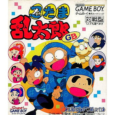 【中古即納】[GB]忍たま乱太郎GB カルチャーブレーン (19951227)