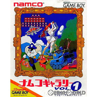 【中古即納】[GB] ナムコギャラリー(namco gallery) Vol.1(19960721)