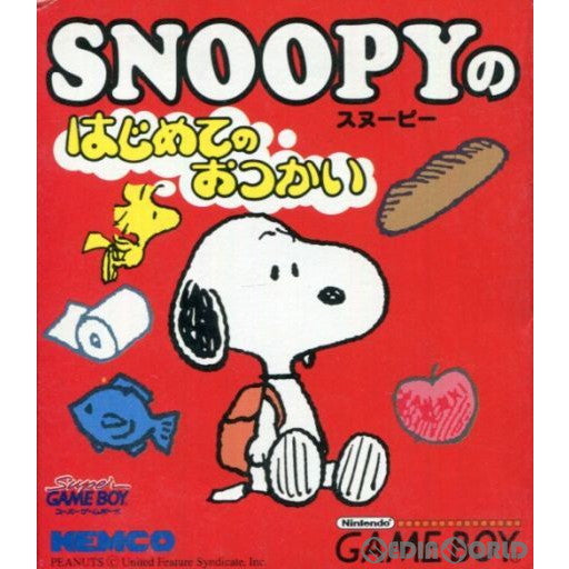 【中古即納】[GB]スヌーピーのはじめてのおつかい コトブキシステム (19961221)