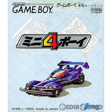 【中古即納】[GB]ミニ4ボーイ(MINI 4 BOY) J・ウイング (19961227)