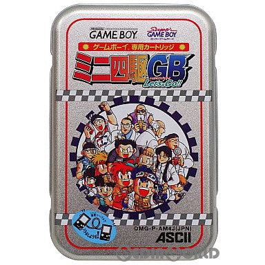 【中古即納】[箱説明書なし][GB]ミニ四駆GB Let's&Go!!(レッツ&ゴー!!) アスキー (19970523)