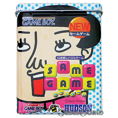 【中古即納】[GB]SAME GAME(セイムゲーム) ゲーム缶6 ハドソン (19970425)