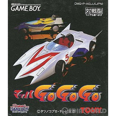 【中古即納】[お得品][箱説明書なし][GB]マッハGoGoGo(マッハゴーゴーゴー) トミー (19970812)