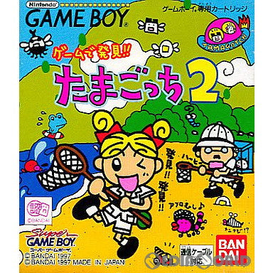 【中古即納】[GB]ゲームで発見!! たまごっち2 バンダイ (19971017)