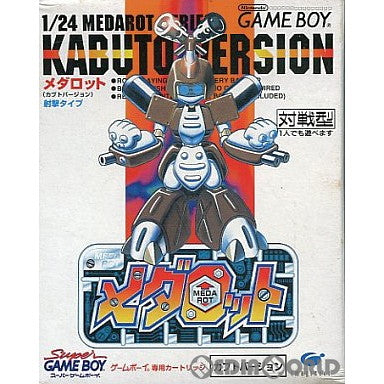 【中古即納】[GB]メダロット カブトバージョン イマジニア (19971128)