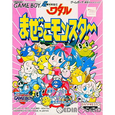 【中古即納】[GB]超魔神英雄伝ワタル まぜっこモンスター バンプレスト (19971212)