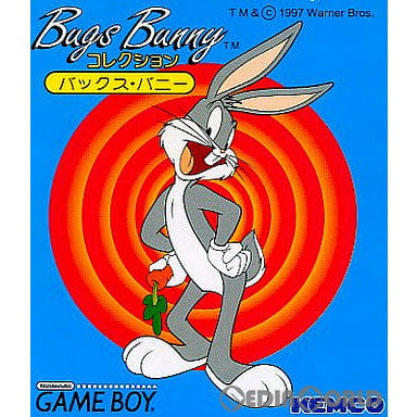 【中古即納】[GB]バックス・バニーコレクション(Bugs Bunny: Collection) ケムコ (19971219)