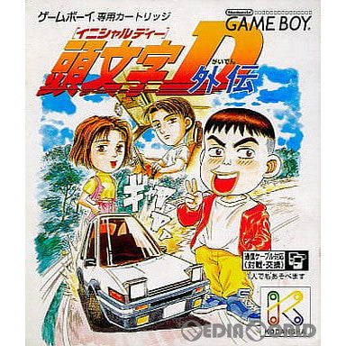 【中古即納】[GB]頭文字D(イニシャルD) 外伝 講談社総研 (19980306)