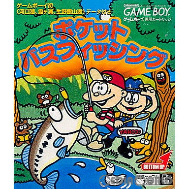 【中古即納】[GB]ポケット・バスフィッシング ボトムアップ (19980424)