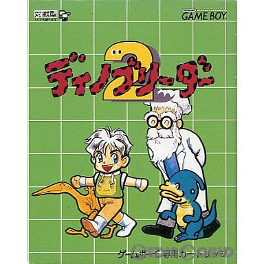 【中古即納】[お得品][箱説明書なし][GB]ディノブリーダー2 ジェイ・ウィング (19980605)