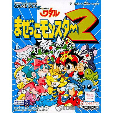 【中古即納】[お得品][箱説明書なし][GB]超魔神英雄伝ワタル まぜっこモンスター2 バンプレスト (19980807)