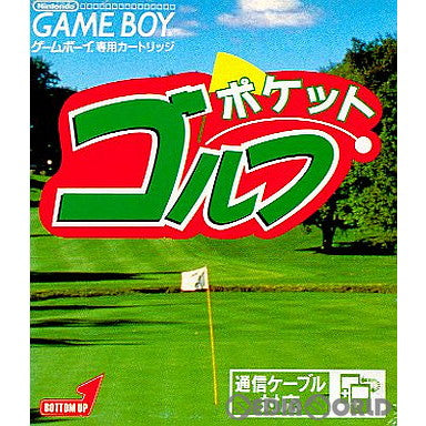 【中古即納】[GB]ポケットゴルフ ボトムアップ (19980925)