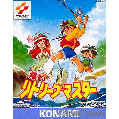 【中古即納】[お得品][箱説明書なし][GB]爆釣 リトリーブマスター コナミ (19981015)