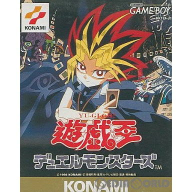 【中古即納】[箱説明書なし][GB]遊☆戯☆王(Yu-Gi-Oh!) デュエルモンスターズ コナミ (19981217)