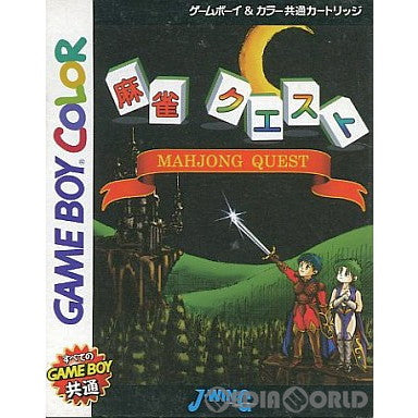 【中古即納】[お得品][箱説明書なし][GBC]麻雀クエスト(MAHJONG QUEST) J・ウイング (19981223)