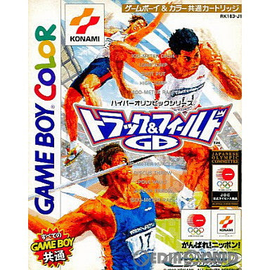 【中古即納】[箱説明書なし][GBC]ハイパーオリンピックシリーズ トラック&フィールドGB コナミ (19990701)