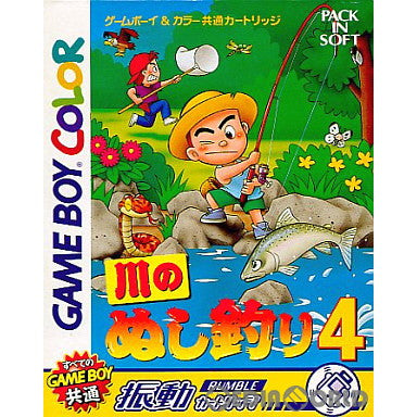 【中古即納】[箱説明書なし][GBC]川のぬし釣り4 パック・イン・ソフト (19990716)