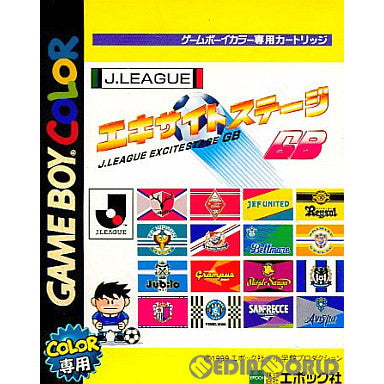 【中古即納】[お得品][箱説明書なし][GBC]Jリーグ(J.LEAGUE) エキサイトステージGB エポック社 (19990813)