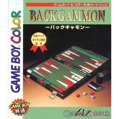 【中古即納】[GB]BACKGAMMON-バックギャモン- アルトロン (19990827)