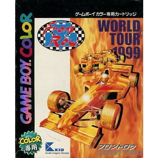 【中古即納】[箱説明書なし][GBC]Front Row(フロント ロウ) キッド (19990923)