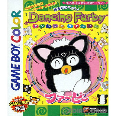 【中古即納】[GB]Dancing Furby(ダンシングファービー) トミー (19991224)