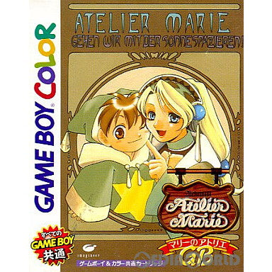 【中古即納】[GB]マリーのアトリエGB ～ザールブルグの錬金術士～ 通常版 イマジニア (20000108)