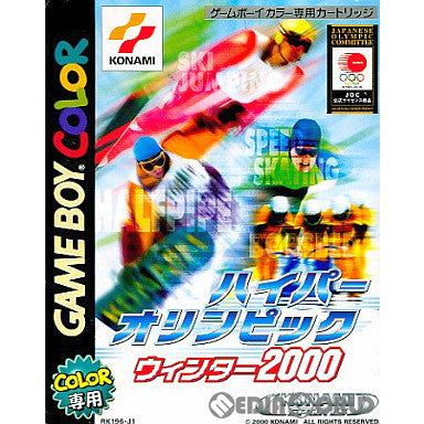 【中古即納】[箱説明書なし][GBC]ハイパーオリンピック ウィンター2000(Hyper Olympic Winter 2000/ウインター) コナミ (20000127)