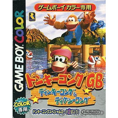 【中古即納】[箱説明書なし][GBC]ドンキーコングGB ディンキーコング&ディクシーコング 任天堂 (20000128)