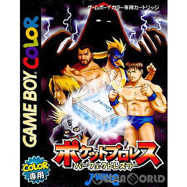 【中古即納】[お得品][箱説明書なし][GBC]ポケットプロレス パーフェクトレスラー J・ウイング (20000317)