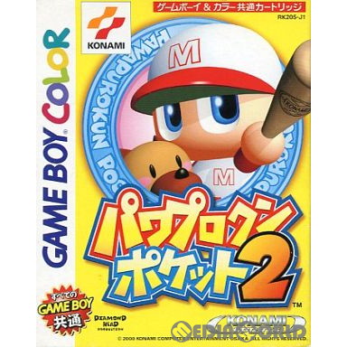 【中古即納】[GBC]パワプロクンポケット2 コナミ (20000330)