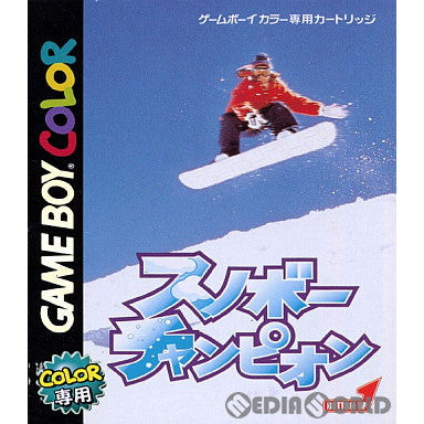 【中古即納】[お得品][箱説明書なし][GBC]スノボーチャンピオン ボトムアップ (20000331)