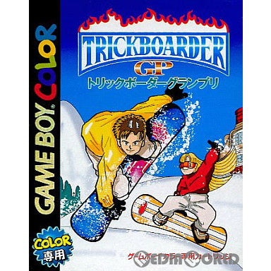 【中古即納】[お得品][箱説明書なし][GBC]TRICKBOARDER GP(トリックボーダーグランプリ) アテナ (20000331)