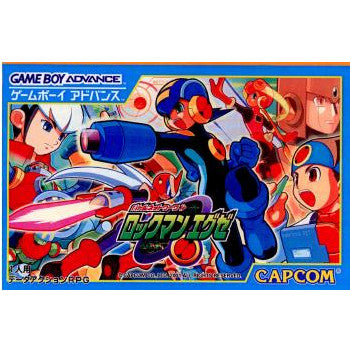 【中古即納】[GBA]バトルネットワーク ロックマン エグゼ カプコン (20010321)