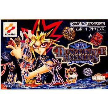 【中古即納】[GBA]遊戯王ダンジョンダイスモンスターズ コナミ (20010321)