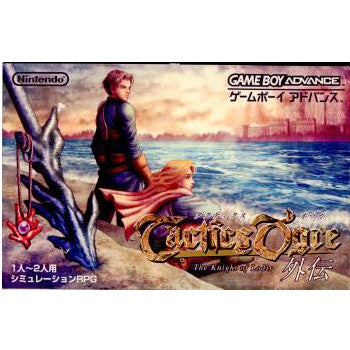 【中古即納】[箱説明書なし][GBA]タクティクスオウガ外伝 The Knight of lodi(20010621)