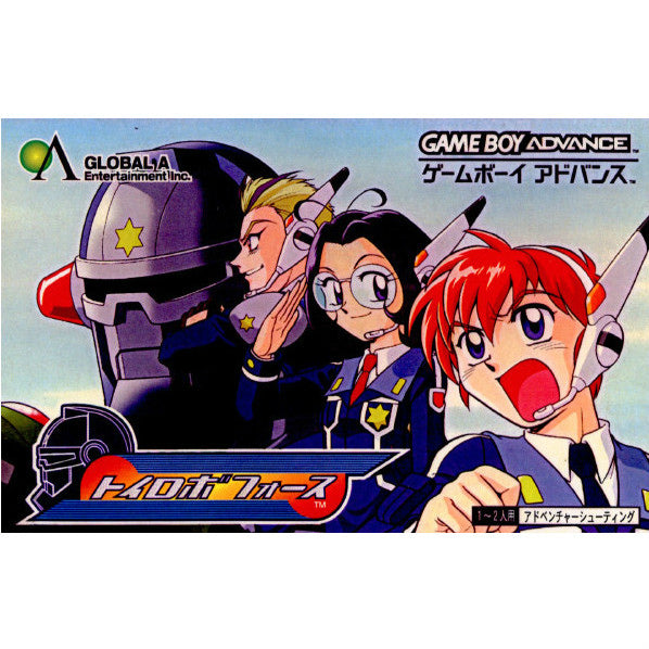 【中古即納】[GBA]トイロボフォース グローバル・A・エンタテインメント (20010628)