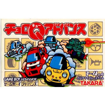 【中古即納】[GBA]チョロQアドバンス タカラ (20010629)