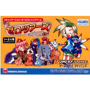 【中古即納】[GBA]ゼロ・ツアーズ メディアリング (20010727)